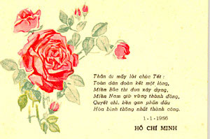 No image available