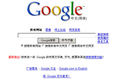 No image available