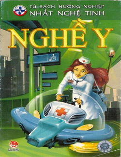 No image available