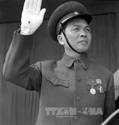Tóm tắt tiểu sử đồng chí Đại tướng Võ Nguyên Giáp