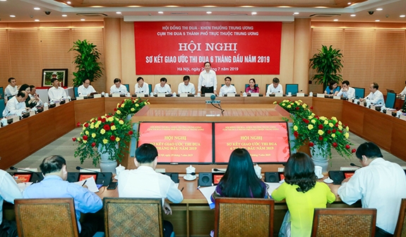 Toàn cảnh hội nghị.