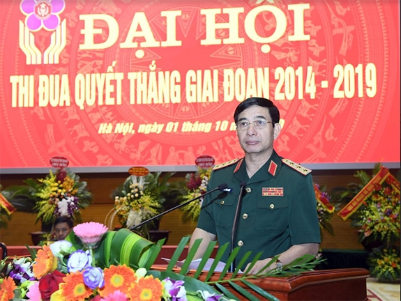 bo tong tham muu to chuc dai hoi thi dua quyet thang giai doan 2014 2018