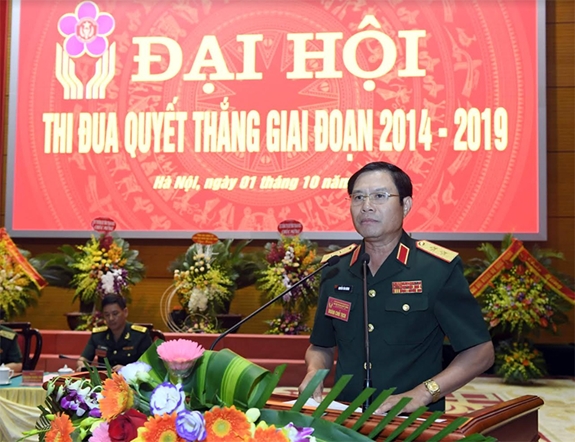 bo tong tham muu to chuc dai hoi thi dua quyet thang giai doan 2014 2018