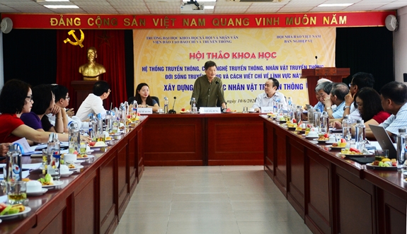Hội thảo “Xây dựng danh mục nhân vật truyền thông” thu hút sự tham gia của nhiều nhà báo lão thành, nhà khoa học.