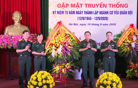 Gặp mặt truyền thống kỷ niệm 75 năm thành lập Ngành Cơ yếu Quân đội