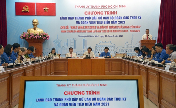 Tuổi trẻ Thành phố Hồ Chí Minh tiếp tục lan tỏa tinh thần khát vọng, xung kích, tri thức, bản lĩnh