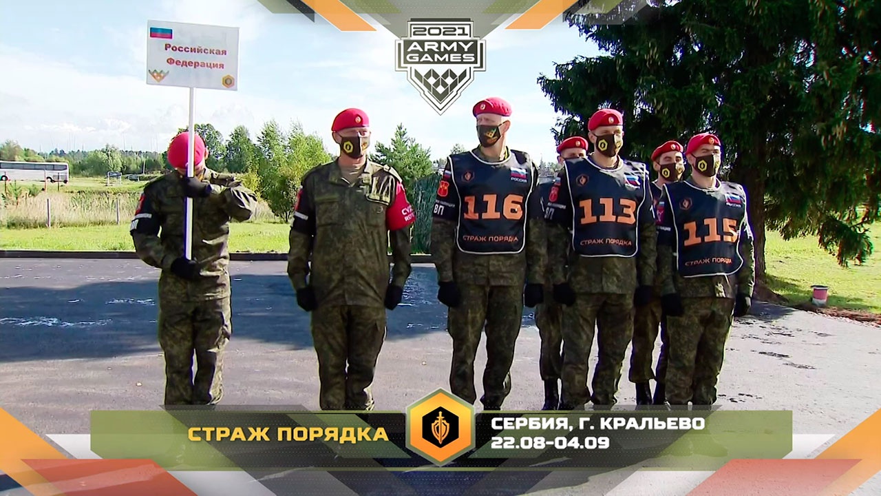 Quân cảnh Nga sang Serbia tranh tài cuộc thi “Bảo vệ trật tự”