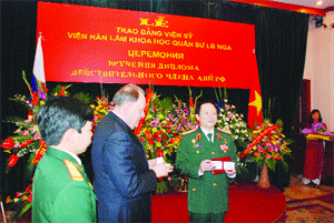 Một hành trình trong những cuốn sách