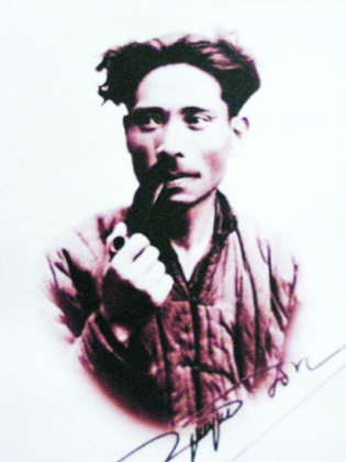 Tướng Nguyễn Sơn văn võ song toàn