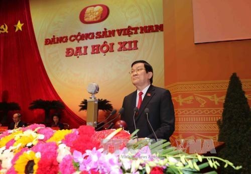 越共十二大发表开幕式的新闻公报