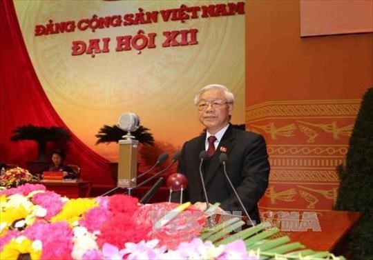 越共十二大发表开幕式的新闻公报